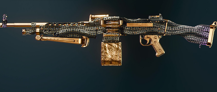 Black Ops 6 (BO6) - Dark Spine GPMG-7