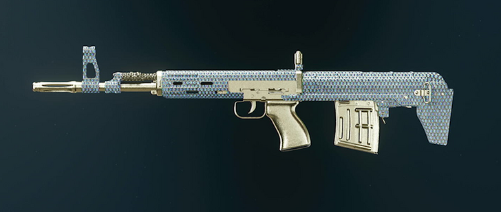 Black Ops 6 (BO6) - Opal Tsarkov 7.62