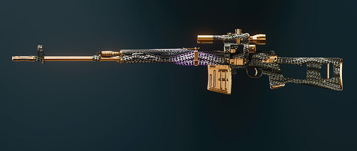 Black Ops 6 (BO6) - Dark Spine SVD