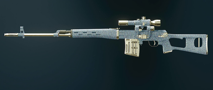 Black Ops 6 (BO6) - Opal SVD