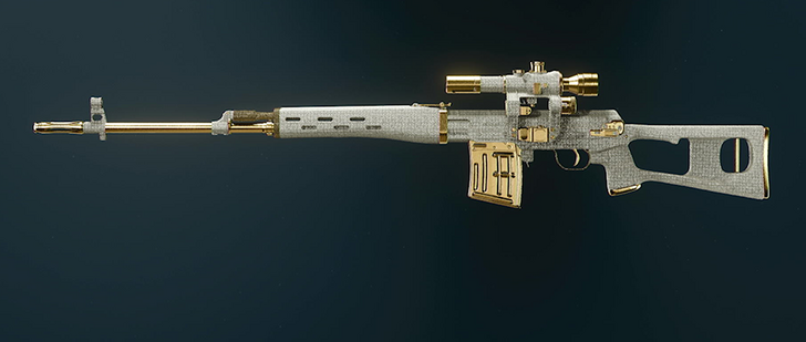 Black Ops 6 (BO6) - Diamond SVD