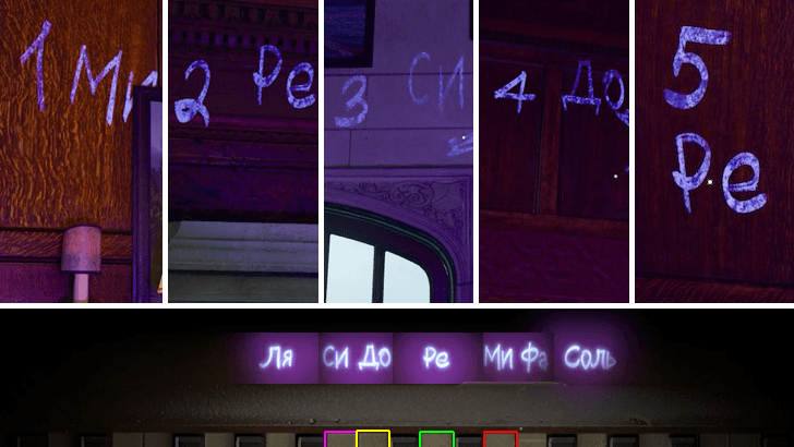 Piano Puzzle Clues