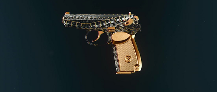 Black Ops 6 (BO6) - Dark Spine 9mm PM