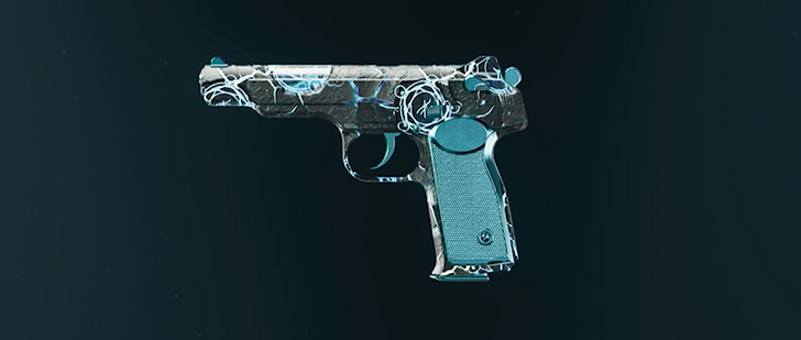 Black Ops 6 (BO6) - Afterlife Grekhova