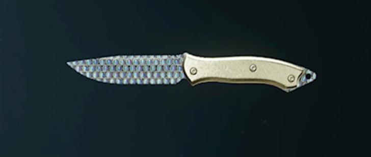 Black Ops 6 (BO6) - Opal Knife