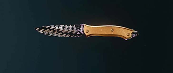 Black Ops 6 (BO6) - Dark Spine Knife