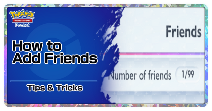How to Add Friends