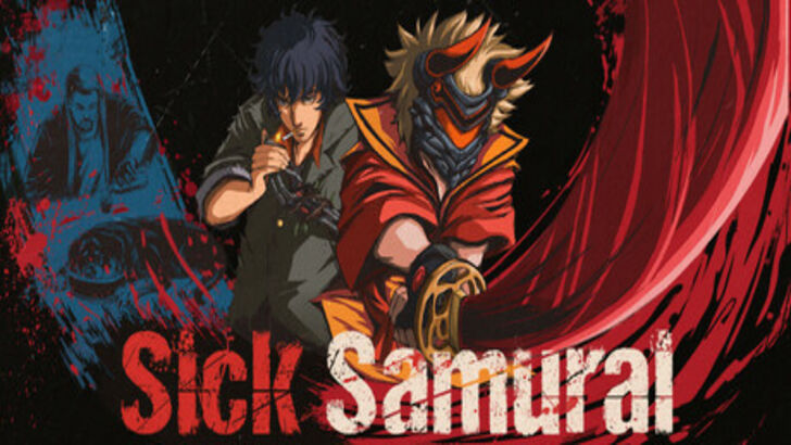 Sick Samurai Banner