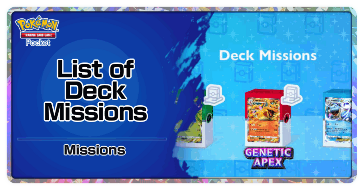 Pokemon TCG Pocket - List of Deck Missions.png