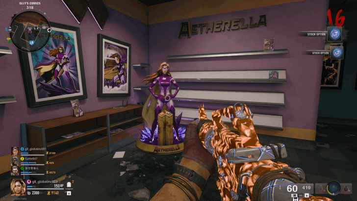 Liberty Falls Trap Location