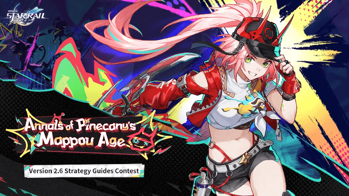 HSR - Version 2.6 Strategy Guides Contest