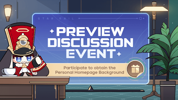 HSR - 2.6 Version Preview Discussion Event