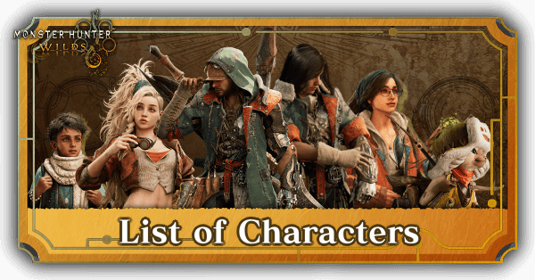 Monster Hunter Wilds List of All Characters