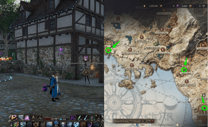Dimension Pumpkin Exchange Merchant Location