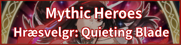 Hræsvelgr: Quieting Blade Banner