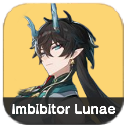 Star Rail - Imbibitor Lunae