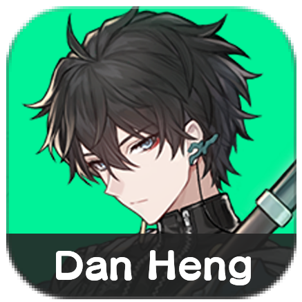 Star Rail - Dan Heng