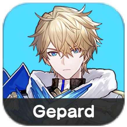 Star Rail - Gepard