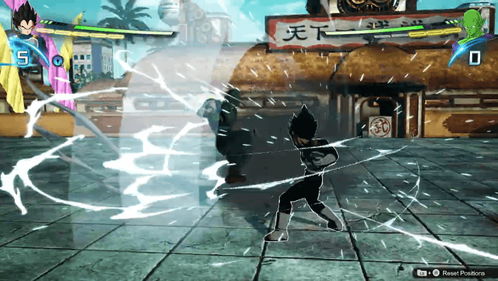 DBSZ - Super Perception