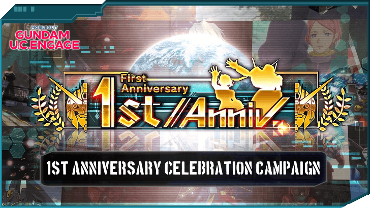 1st anniv - Gundam UCE