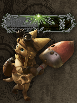 Monster Hunter Wilds - Monster Hunter World Save Data Reward