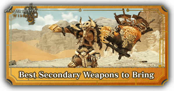 Secondary Weapons