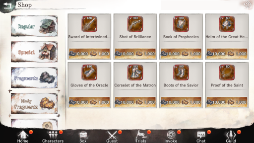 Holy Fragment Shop