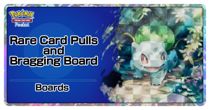 PTCGP - Rare Card Pulls and Bragging Board