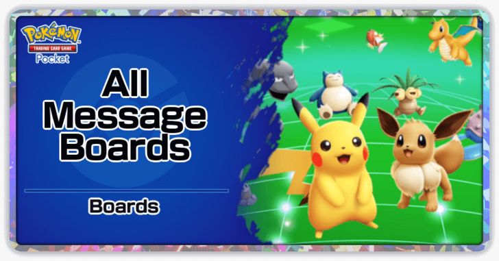 Pokemon TCG Pocket - All Message Boards