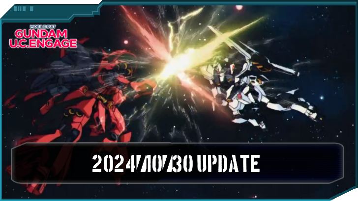 October 30 Update - Gundam UCE