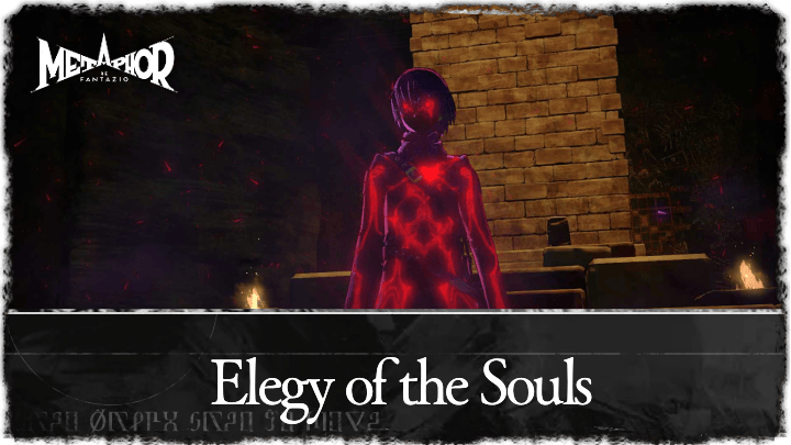 Metaphor ReFantazio - Elegy of the Soul - Banner