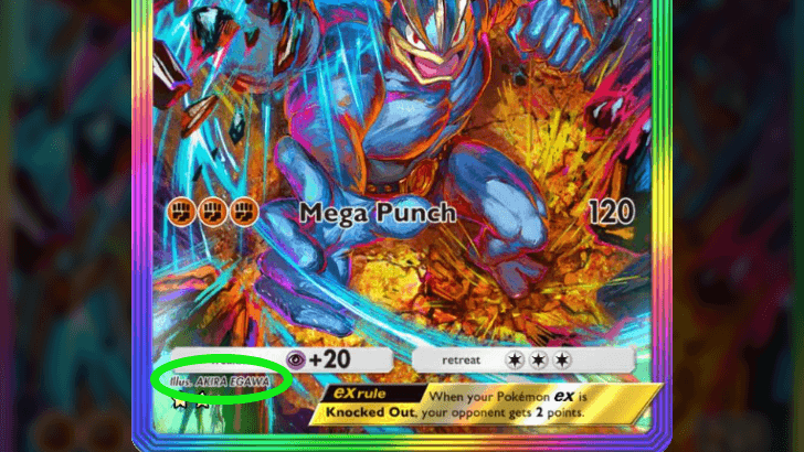 Pokemon TCG Pocket - Card Illustrator