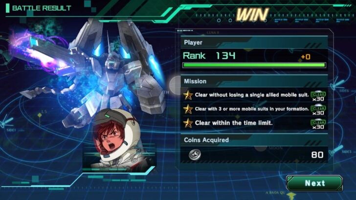 Main Quest Rewards - Mobile Suit Gundam U.C. Engage