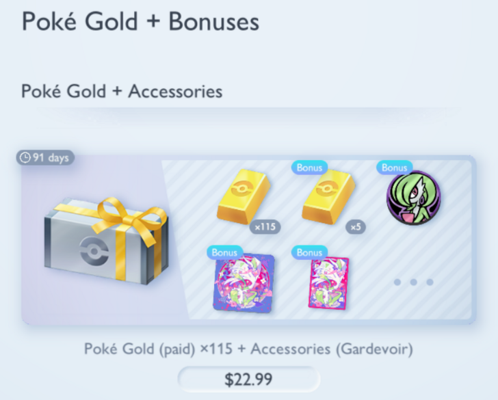 Poke Gold Plus Bonuses at the Shop