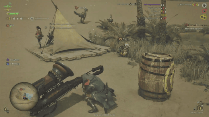 Practice Barrel Location