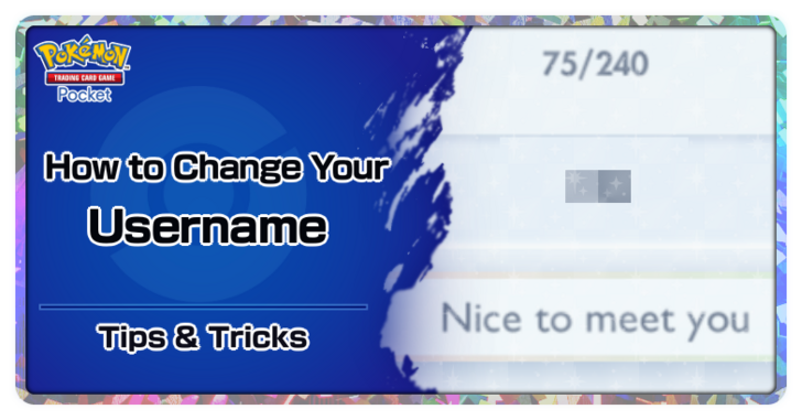 How to Change Your Username