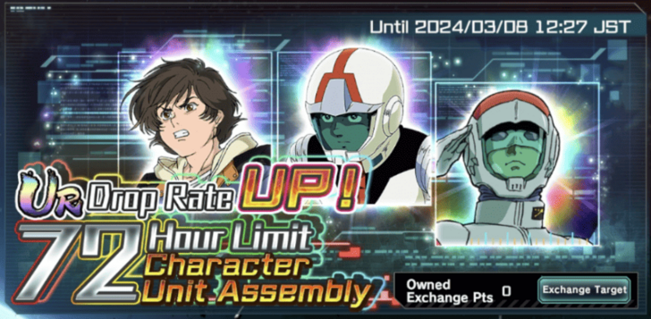 72 hour character unit assembly