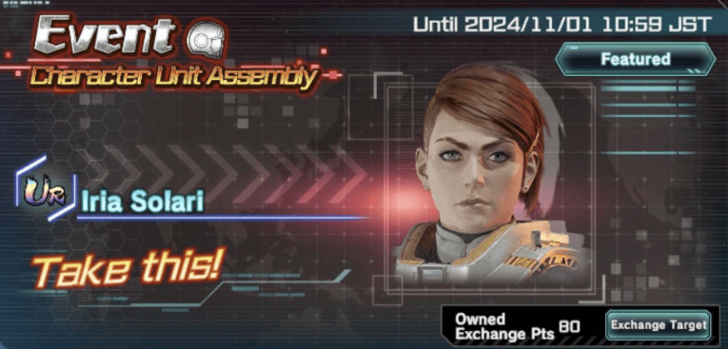 event character unit assembly