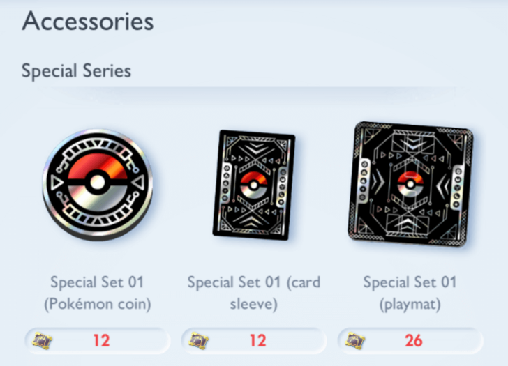 Special Shop Accessories Special Series