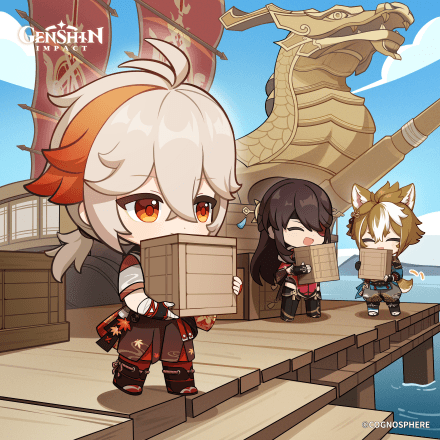 Genshin Impact - Kazuha Birthday Art 2024