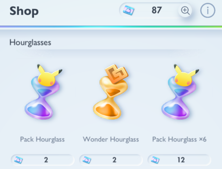 Hourglasses in the Shop