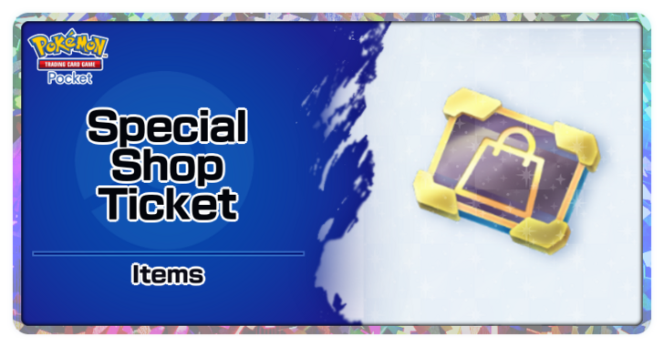 Pokemon TCG Pocket - How to Get the Special Shop Ticket