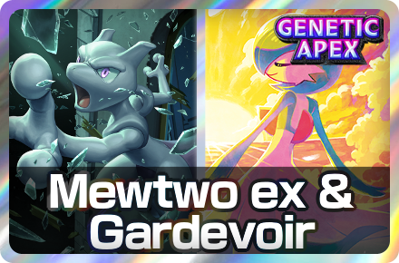 Pokemon TCG Pocket - Mewtwo ex and Gardevoir Deck