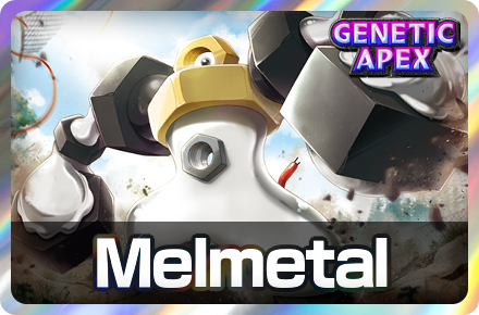 Melmetal Deck
