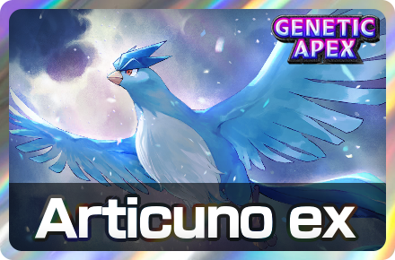 Articuno ex