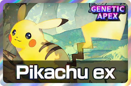 Pikachu ex Deck