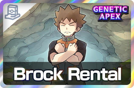 Pokemon TCG Pocket  Brock Rental Deck Image