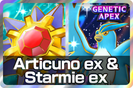 Pokemon TCG Pocket - Starmie ex and Articuno ex Deck