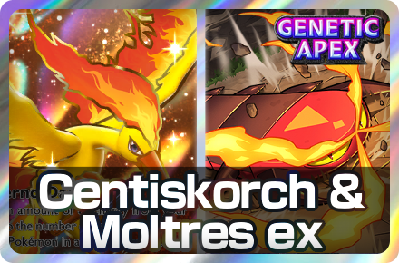 Moltres ex and Centiskorch Deck