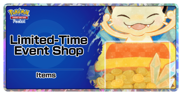 Pokemon TCG Pocket - Limited-Time Event Shop